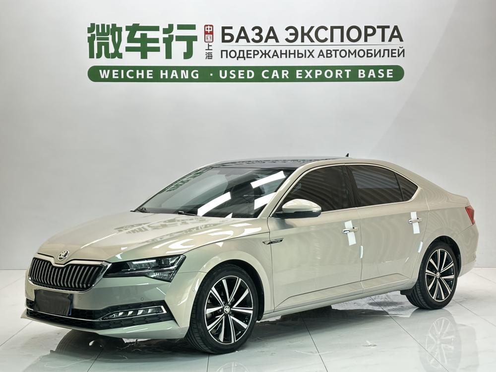 Skoda 速派 2022款 TSI280 DSG尊享版